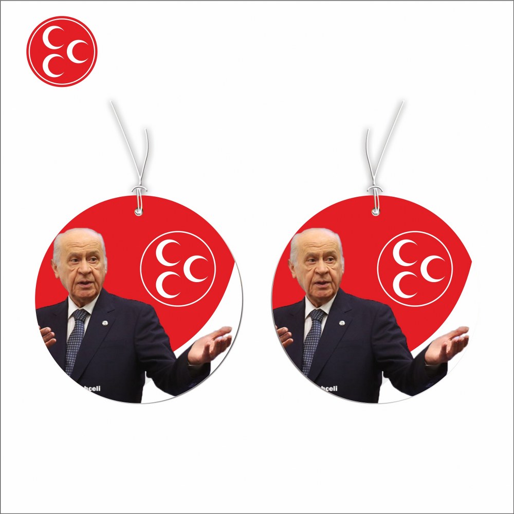 MHP Oto Kokusu
